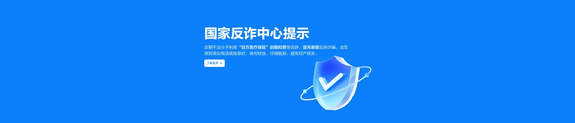溆浦县移动宽带